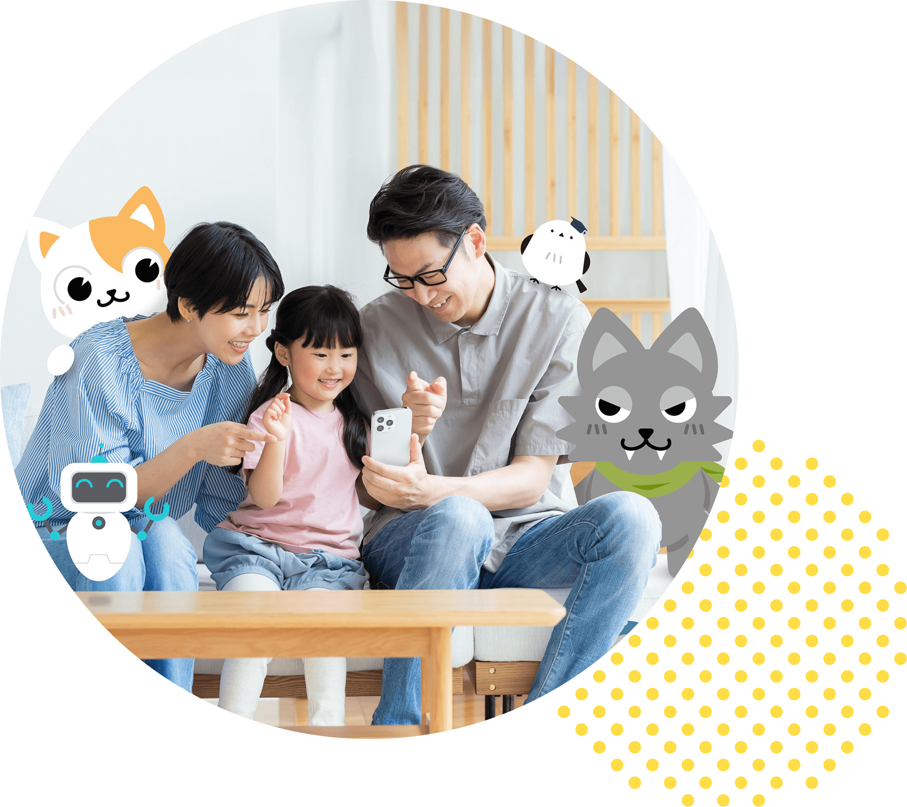 家族がスマートフォンを見ている様子